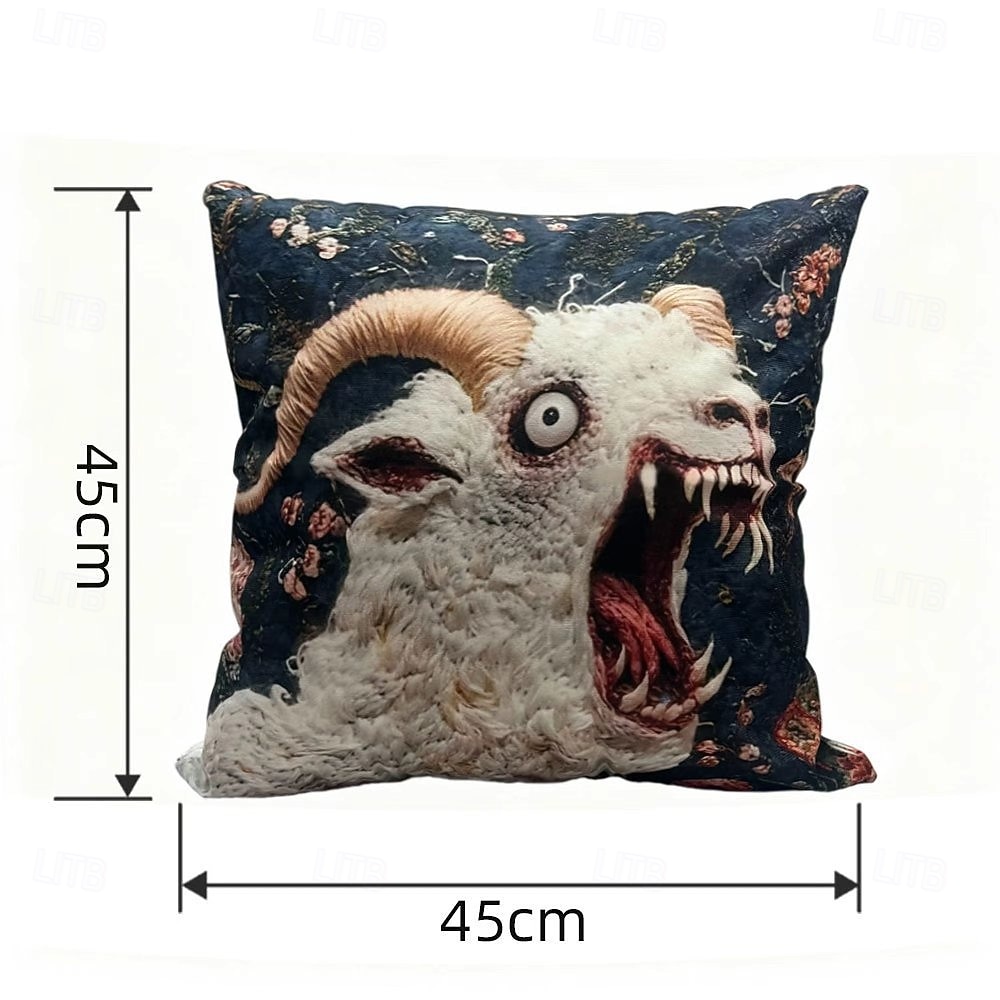 Kissenbezug mit schreiender Ziege, 45 x 45 cm, lustiger Ziegenkissenbezug, 2D-Flachdruck mit verrücktem Tiermotiv, witzige Sofa-Deko, Kissenbezug für Zuhause oder Studentenwohnheim 2026 - $9.99 –P1