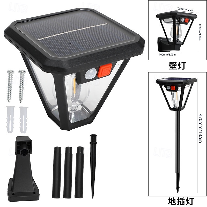 Vedenkestävä Moderni Aurinkoenergia 1kpl 2026 - $17.99 –P1