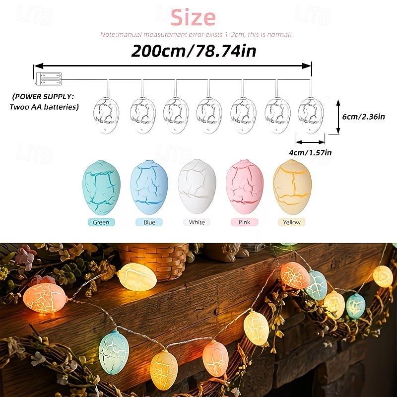2026年 イースターエッグのおとぎ話ストリングライト 2m 10LED 電池式 家庭用 ショーウィンドウ 寝室 バルコニー 庭 装飾  コレクション – $12.99 –P9