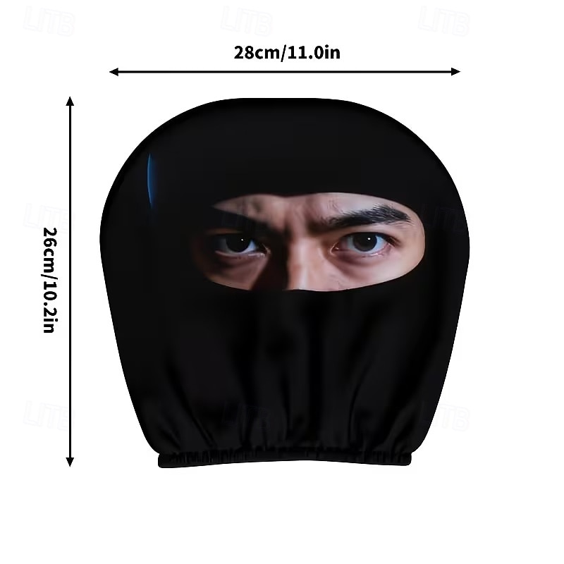 2 stk. trekk til bilsete og nakkestøtte med mystisk øyemaske-tema – med et søtt design – universell passform, enkel å montere og maskinvaskbar – komforttrekk til nakkestøtter for langkjøring 2026 - $9.49 –P1