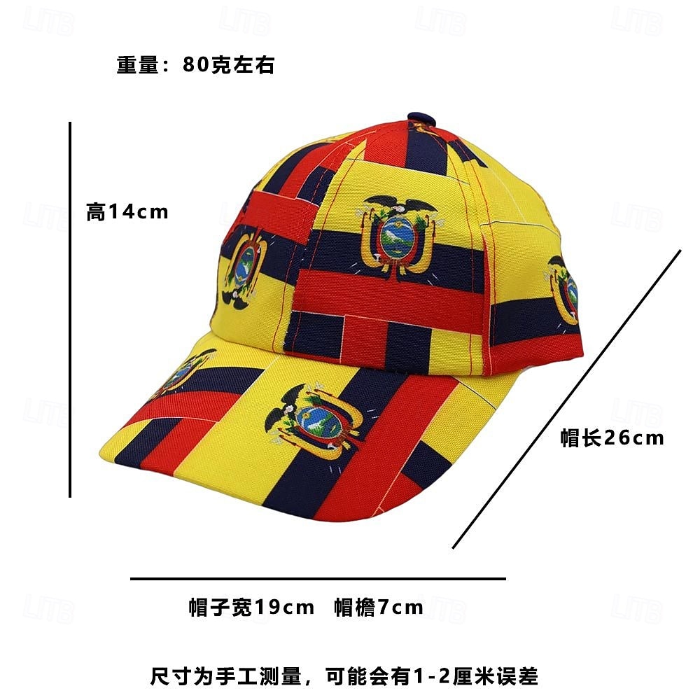 World Soccer Match 2026 Sportswear Football Soccer Casual Patriotic Kid's Boys' Casual Outdoor Match Dress Up 2026 - $15.49 –P6