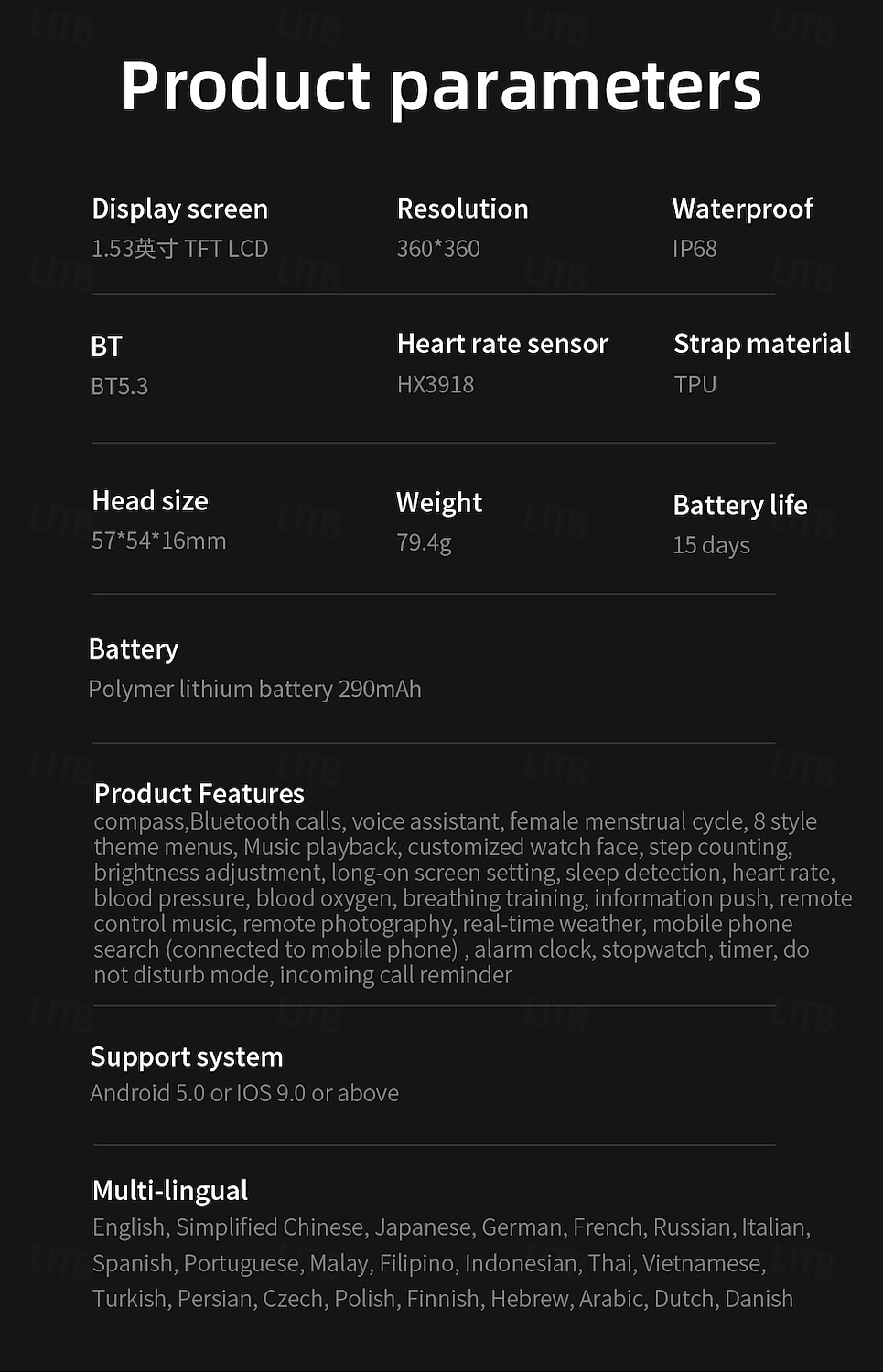 Relógio inteligente Lokmat Attack Max de 1,54 polegadas com Bluetooth, chamadas, pedômetro, lembrete de chamadas e rastreador de atividades. Compatível com Android e iOS. Unissex, longa duração da bateria, chamadas em modo mãos-livres, à prova d'água IP68 de 2026 por $58.99 –P18