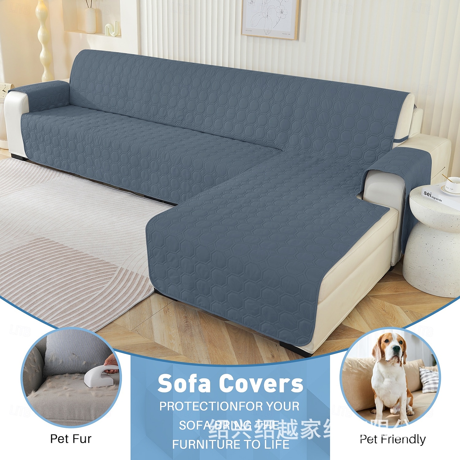 vedenpitävä lemmikkisohvamatto, koko vuoden liukumaton lepotuolin päällinen, moderni minimalistinen sohvansuoja koirille ja kissoille 2026 - $75.99 –P4