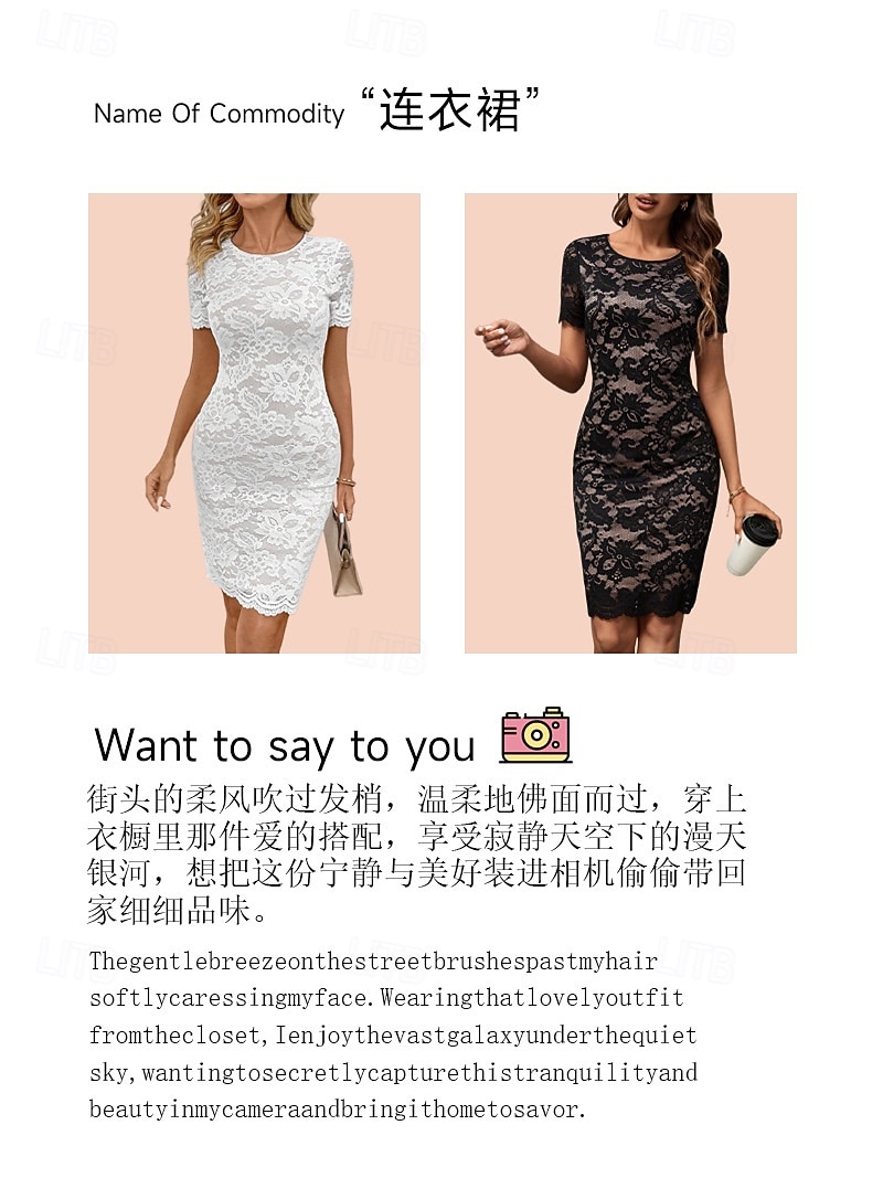Women's Knee Length Dress Knit Dress Elegant Daily Party Wedding Regular Fit Floral Plain Short Sleeve Crew Neck Black White Summer 2026 - $35.99 –P6