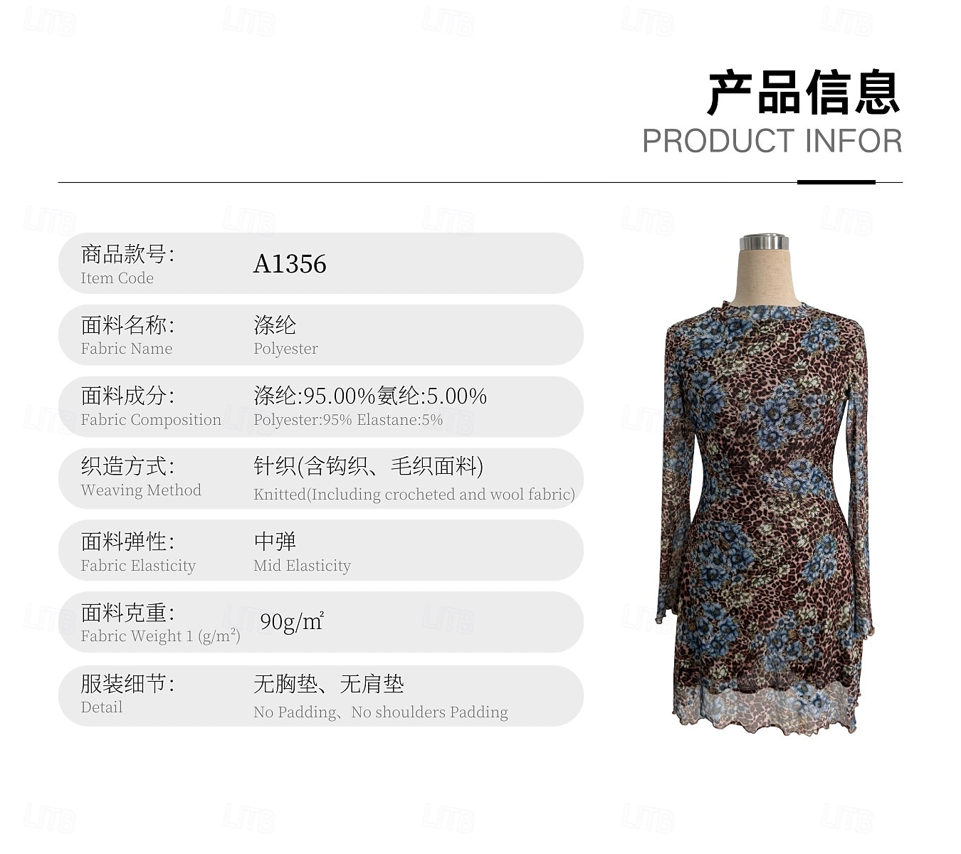 Women's Mini Dress Boho Dress Chiffon Vintage Outdoor Party Regular Fit Floral Long Sleeve Crew Neck flower Pink Spring Fall Autumn 2026 - $27.99 –P11