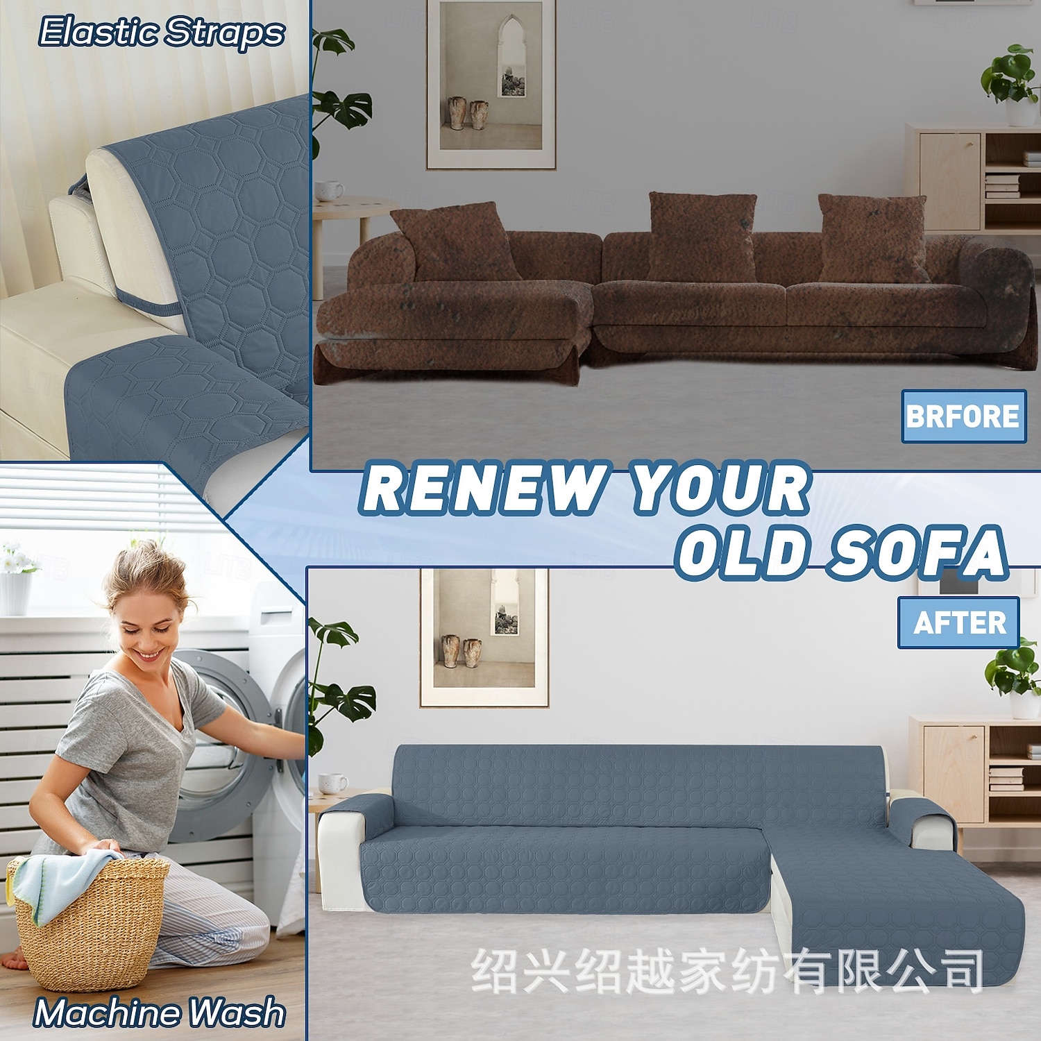 vedenpitävä lemmikkisohvamatto, koko vuoden liukumaton lepotuolin päällinen, moderni minimalistinen sohvansuoja koirille ja kissoille 2026 - $75.99 –P3