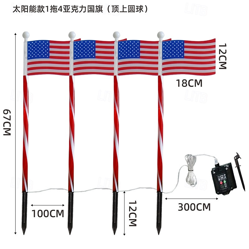 4 luci solari da vialetto a forma di bandiera americana, collegate in 1, con 8 modalità, decorazioni patriottiche a LED impermeabili rosse, bianche e blu per esterni, giardino, 4 luglio, Memorial Day. del 2026 a $52.99 –P3