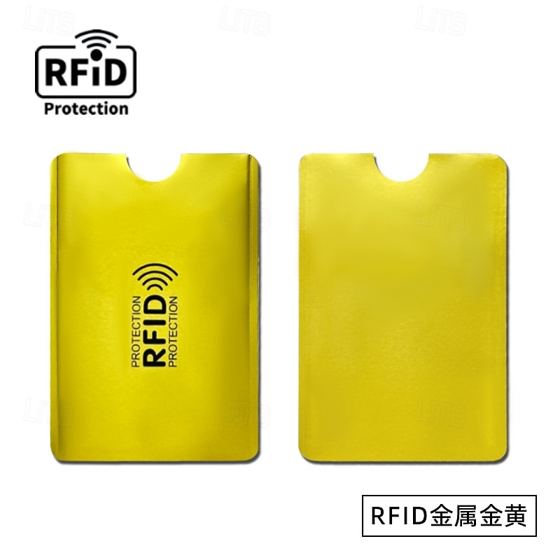 100 Pack RFID Blocking Sleeves Set, Credit Card Protectors or Passport Sleeves, Identity Theft Protection for Travel, Colorful Slim Card Holder for Wallets, Anti-Theft Shield 2026 - $13.99 –P7