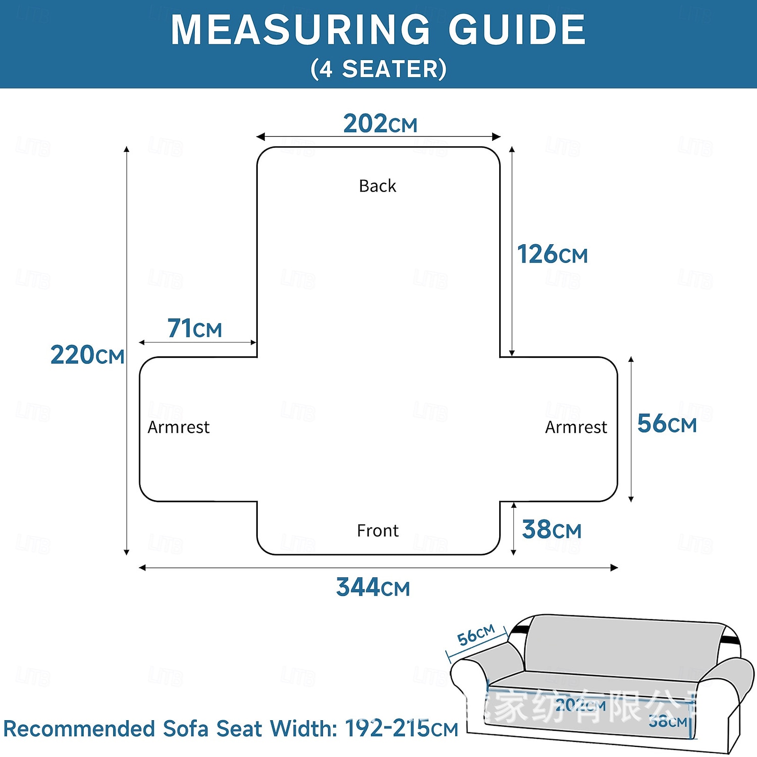 Водонепроницаемый стеганый коврик для дивана с защитой от насекомых, чехол для дивана, полностью закрывающий диван, нескользящий, прочный, для защиты мебели, подходит для использования в любое время 2026 - $37.99 –P7