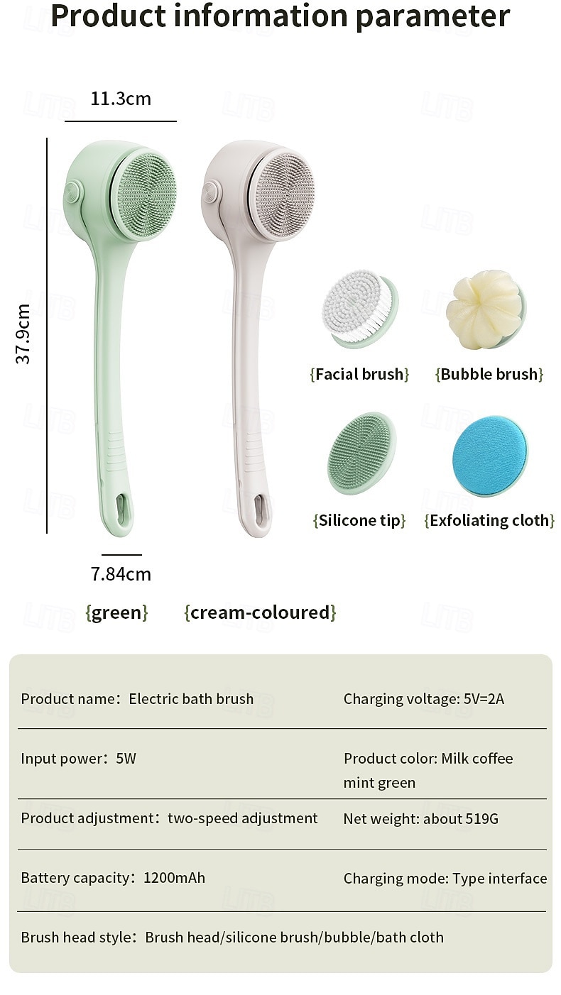 Electric Bath Brush with Long Handle, 4-in-1 Spinning Body Scrubber for Shower, Waterproof Rechargeable Back Scrubber for Exfoliating, Deep Cleaning & Massage, Includes Facial & Silicone Brush Heads 2026 - $56.99 –P10