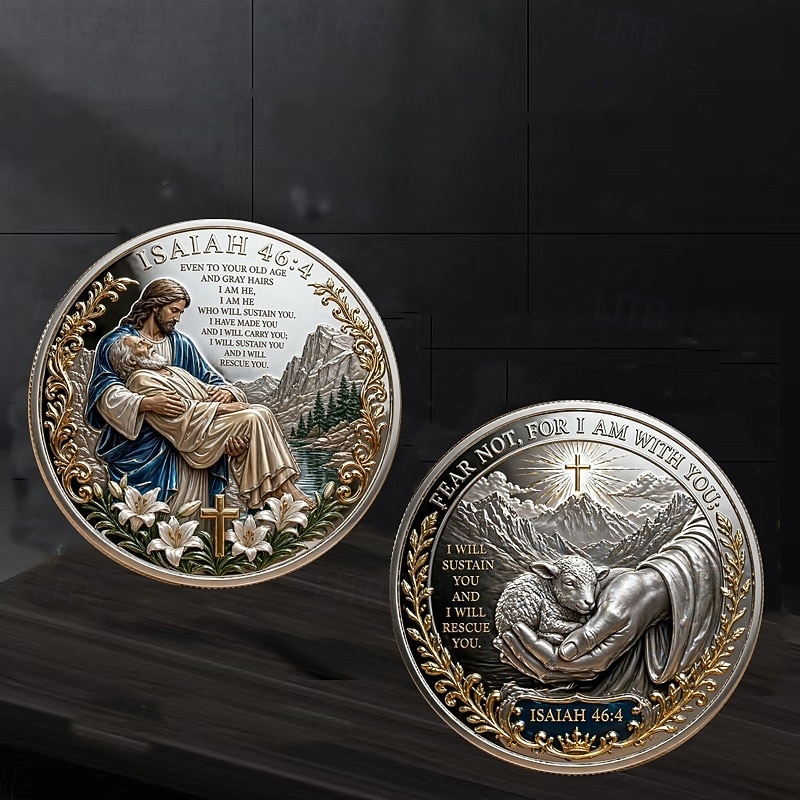 Pièce commémorative biblique, inspirée d'Isaïe 46:4, représentant un agneau. Jeton religieux inspirant, idéal pour la prière, le baptême, l'église ou comme souvenir chrétien. de 2026 ? $16.99 –P1