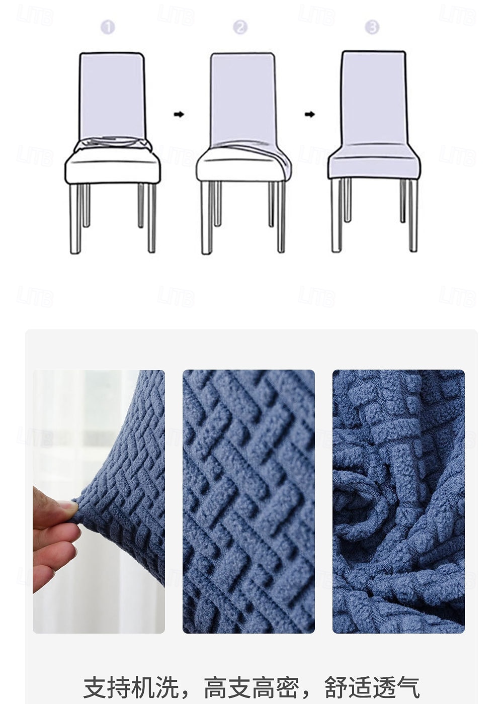 Stretch Polar Fleece Short Back Chair Cover - Elastic Bar Stool Slipcover for Counter Height Chairs, Soft Washable Dust-Proof Seat Protector 2026 - $13.49 –P1