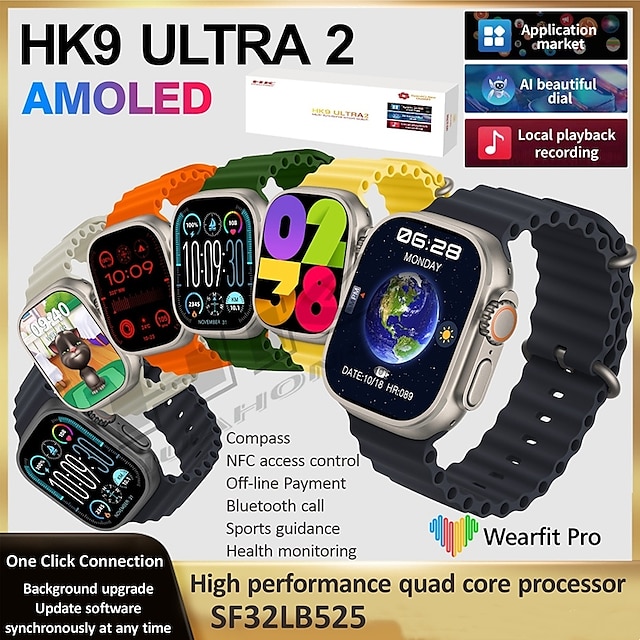 HK9 ULTRA 2 Reloj inteligente 2.12 pulgada Smartwatch Reloj elegante  Bluetooth Monitoreo de temperatura Podómetro Recordatorio de Llamadas  Compatible con Android iOS Mujer Hombre Larga espera 2024 - $47.99