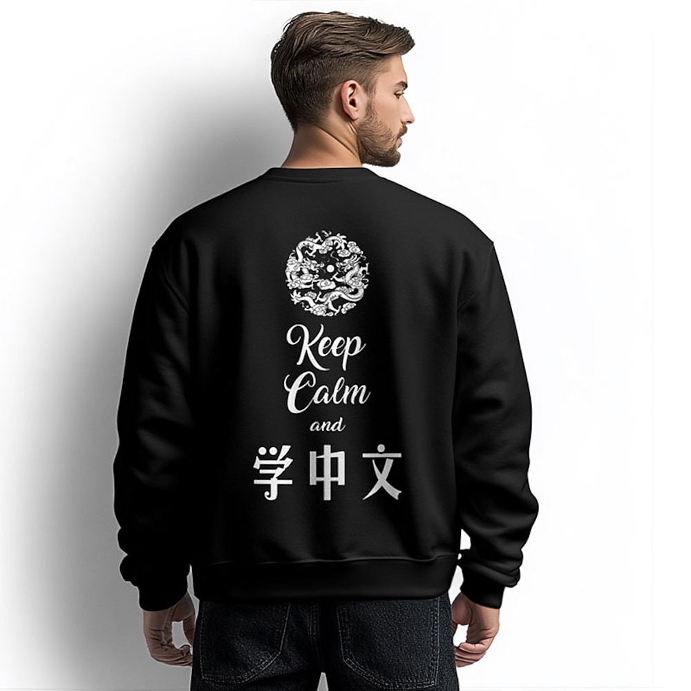 Herren Text / Nummer Pullover Sweatshirt Pullover Langarm Sweatshirt Rundhalsausschnitt Täglich Brautkleider schlicht Print Urlaub Frühling Herbst Lightinthebox