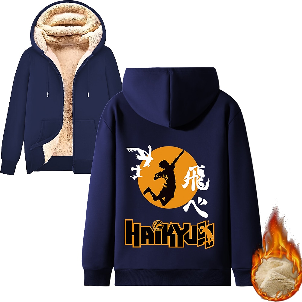 Haikyuu Kapuzenshirt Hoodie mit Reißverschluss Kapuzenpulli Grafik-Drucke Harajuku Grafik Kawaii Für Paar Herren Damen Erwachsene Zurück zur Schule Heißprägen Casual Lightinthebox