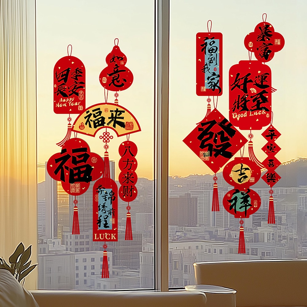 Statische Fensteraufkleber zum Neujahr für Glas, Türaufkleber mit dem Wort „Fu" für Kindergärten, Einkaufszentren und Geschäfte - Dekorationen für das chinesische Neujahr und Jahresfeiern Lightinthebox