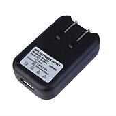 cheap USB Gadgets-MP3 MP4 Power Supply/Adapter (Black)