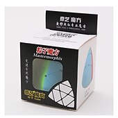 お買い得  マジックキューブ-スピードキューブセット1個マジックキューブiqキューブmastermorphix155マジックキューブストレスリリーバーパズルキューブ大人のおもちゃギフト