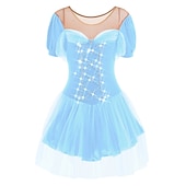 baratos Vestidos de Patinação Artística-Vestidos para Patinação Artística Mulheres Para Meninas Patinação no Gelo Vestidos Roupa Branco Leite Vermelho Escuro Amarelo e amarelo Elastano Elasticidade Alta Competição Roupa para Patinação