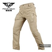 お買い得  ボトムス-作業パンツ 戦術パンツ 軍隊 アウトドア リップストップ グレー カーキ色 グリーン ブラック S M L XL XXL