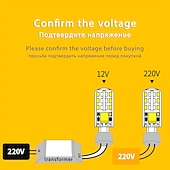 זול נורות כדוריות לד-נורת e12 ac/dc עמעום 110v 220v 2508 cob נורות לד מחליפות נברשת זרקור הלוגן