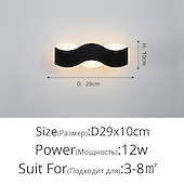preiswerte Indoor-Wandleuchten-Lightinthebox LED-Wandleuchten, kreative LED, moderne LED-Wandlampen, Wohnzimmer, Schlafzimmer, Eisen-Wandleuchte, 220–240 V, 12/19 W