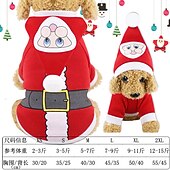 billiga julklappar till husdjur-Hund Katt Julkostym Julklappar till husdjur Juloutfit jultomten söt stil Förtjusande Jul Ledigt / vardag Festival for Hes Bulldogg Mops Bichon Frisé Schnauzer