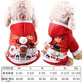 billiga julklappar till husdjur-Hund Katt Julkostym Julklappar till husdjur Juloutfit jultomten söt stil Förtjusande Jul Ledigt / vardag Festival for Hes Bulldogg Mops Bichon Frisé Schnauzer