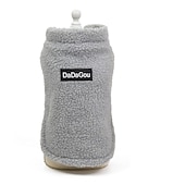 お買い得  コート-フリース ドッグ コート ペット ジャケット 寒い季節に対応 特大から小型のペット用 (グレー) コーギー ハスキー インドゥ ゴールデンレトリバー用