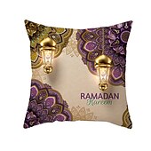 baratos Capa de almofada de férias-Capa de almofada ramadan 1 peça capa de almofada quadrada decorativa macia fronha para quarto sala de estar almofada interna lavável à máquina de qualidade superior para sofá sofá cama cadeira