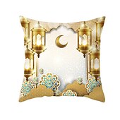 baratos Capa de almofada de férias-Capa de almofada ramadan 1 peça capa de almofada quadrada decorativa macia fronha para quarto sala de estar almofada interna lavável à máquina de qualidade superior para sofá sofá cama cadeira