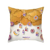 baratos Capa de almofada de férias-Capa de almofada ramadan 1 peça capa de almofada quadrada decorativa macia fronha para quarto sala de estar almofada interna lavável à máquina de qualidade superior para sofá sofá cama cadeira
