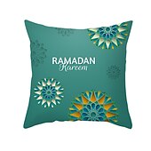 baratos Capa de almofada de férias-Capa de almofada ramadan 1 peça capa de almofada quadrada decorativa macia fronha para quarto sala de estar almofada interna lavável à máquina de qualidade superior para sofá sofá cama cadeira