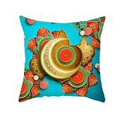 baratos Capa de almofada de férias-Capa de almofada ramadan 1 peça capa de almofada quadrada decorativa macia fronha para quarto sala de estar almofada interna lavável à máquina de qualidade superior para sofá sofá cama cadeira