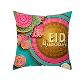 baratos Capa de almofada de férias-Capa de almofada ramadan 1 peça capa de almofada quadrada decorativa macia fronha para quarto sala de estar almofada interna lavável à máquina de qualidade superior para sofá sofá cama cadeira