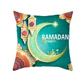 baratos Capa de almofada de férias-Capa de almofada ramadan 1 peça capa de almofada quadrada decorativa macia fronha para quarto sala de estar almofada interna lavável à máquina de qualidade superior para sofá sofá cama cadeira