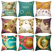 baratos Capa de almofada de férias-Capa de almofada ramadan 1 peça capa de almofada quadrada decorativa macia fronha para quarto sala de estar almofada interna lavável à máquina de qualidade superior para sofá sofá cama cadeira