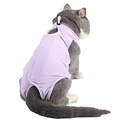 お買い得  犬の服とアクセサリー-犬用 猫用 手術回復スーツ 高通気性 ソフト 快適 安全用具 犬服