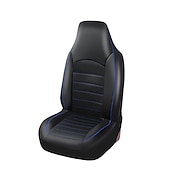economico Coprisedili per auto-Copertura Universale per Sedile Anteriore Auto in PU Pelle Stile Moda Copertura Alta per Sedile Bucket Liscia Adatta alla Maggior Parte dei Veicoli