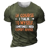 男性用 レタード グラフィック Tシャツ グラフィックTシャツ 面白いTシャツ 半袖 Tシャツ 3Dプリント クルーネック シャツ ヴィンテージ スポーツ デザイナー アウトドア ストリート 日常 ブラック アーミーグリーン ネイビーブルー 夏 衣類 S M L XL XXL 3XL 4XL お買い得  メンズおもしろTシャツ-男性用 レタード グラフィック Tシャツ グラフィックTシャツ 面白いTシャツ 半袖 Tシャツ 3Dプリント クルーネック シャツ ヴィンテージ スポーツ デザイナー アウトドア ストリート 日常 ブラック アーミーグリーン ネイビーブルー 夏 衣類 S M L XL XXL 3XL 4XL