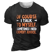 男性用 レタード グラフィック Tシャツ グラフィックTシャツ 面白いTシャツ 半袖 Tシャツ 3Dプリント クルーネック シャツ ヴィンテージ スポーツ デザイナー アウトドア ストリート 日常 ブラック アーミーグリーン ネイビーブルー 夏 衣類 S M L XL XXL 3XL 4XL お買い得  メンズおもしろTシャツ-男性用 レタード グラフィック Tシャツ グラフィックTシャツ 面白いTシャツ 半袖 Tシャツ 3Dプリント クルーネック シャツ ヴィンテージ スポーツ デザイナー アウトドア ストリート 日常 ブラック アーミーグリーン ネイビーブルー 夏 衣類 S M L XL XXL 3XL 4XL