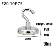 abordables Ganchos y accesorios-10 Uds. Gancho magnético de neodimio fuerte que sostiene hasta 12kg 5 libras de diámetro 20mm imanes gancho rápido para el lugar de trabajo de la cocina del hogar
