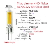 voordelige Ledlampen met twee pinnen-10 stks dimbare geen flikkering glas led g4 cob lamp 3 w ac/dc12v led lamp kristal gloeilamp lampada lampara bombilla ampul