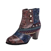 levne Kotníkové boty-Dámské Boty Cikánský Větší velikosti Párty Venkovní Kancelář Květinový Geometrický Kotníkové boty Booties Korálky Kačenka Oblá špička Vinobraní Chůze PU Zip Hnědá Duhová