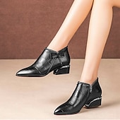 baratos Botas de tornozelo-Mulheres Botas Tamanhos Grandes Ao ar livre Escritório Diário Cor Sólida Botas Botas Tornozelo Laço Salto Robusto Dedo Apontado Elegante Casual Caminhada Pele PU zíper Preto Bege