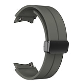 cheap Samsung Watch Bands-Watch Band for Samsung Galaxy Watch 7/6/5/4  40/44mm, Watch 5 Pro 45mm, Watch 6 Classic 43/47mm, Watch 4 Classic 42/46mm Silicone Replacement  Strap Magnetic Clasp Waterproof Adjustable Sport Band