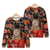 abordables Sudaderas y sudaderas con capucha divertidas-Animales Baile de Máscaras Pullover Sudadera navideña divertida Impresión 3D Para Pareja Hombre Mujer Adulto Navidad Nochebuena Fiesta Navidad
