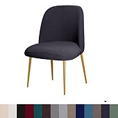 cheap Dining Chair Cover-Dining Chair Cover Burgundy Stretch Jacquard Upholstered Side Dining Chair Cover Slipcover Curved Back Mid Century Accent Dining Chair Covers for Kitchen Living Room