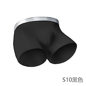 cheap Men&#039;s Boxers Underwear-Men&#039;s 1PC Boxer Briefs Underwear Basic Ice Silk Solid / Plain Color s10 S8