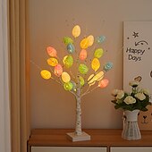 お買い得  イースターライト-LED イースターエッグ ツリー ライト ランプ 家の装飾 屋内 パーティー アクティビティ シーン レイアウト 風景 照明 ツリー
